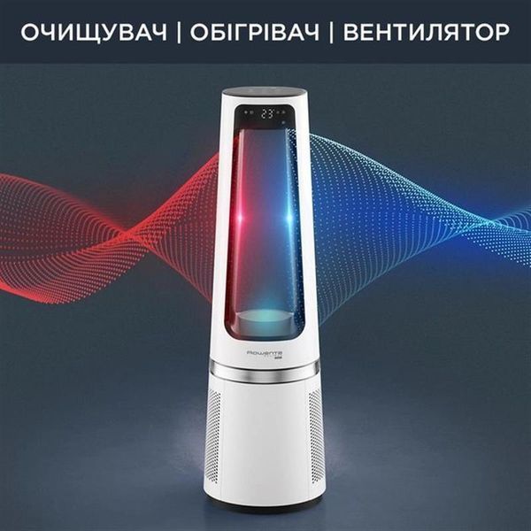 Очищувач повітря Rowenta Eclipse 3in1 White (QU5060F0) 483467 фото