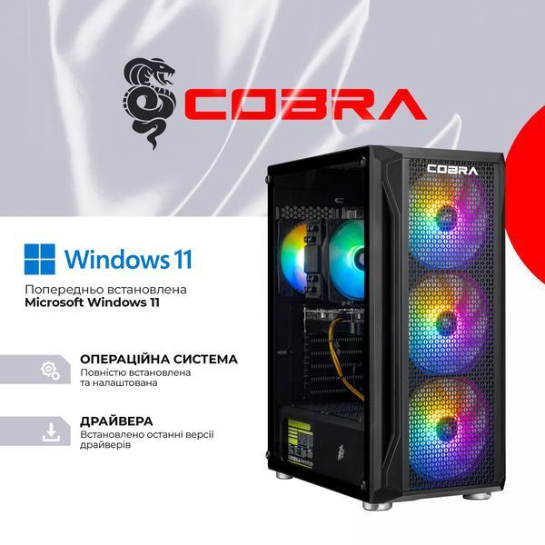 Персональний комп`ютер COBRA Advanced Windows 11 Home (I124F.16.S2.35.23921W) 591729 фото