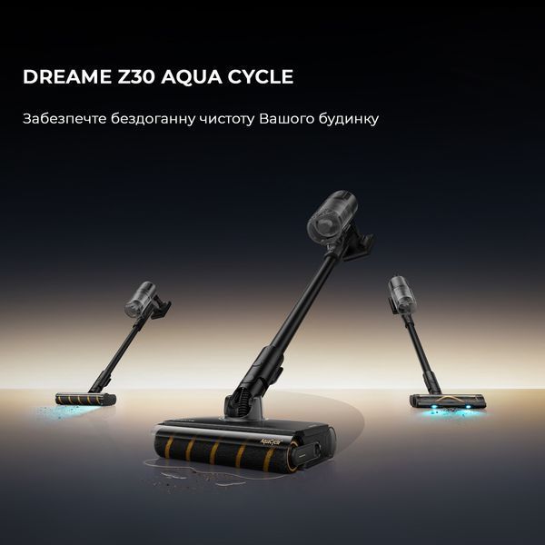 Акумуляторний миючий пилосос Dreame Z30 Aqua Cycle (VZV77B) 547234 фото