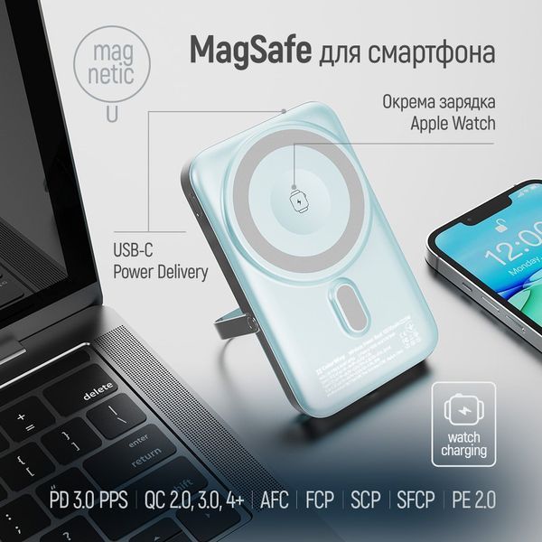 Універсальна мобільна батарея ColorWay 15W MagSafe & Watch Wireless 10000mAh Aquamarine (CW-PB100LPA2MT-WPDD) 590346 фото