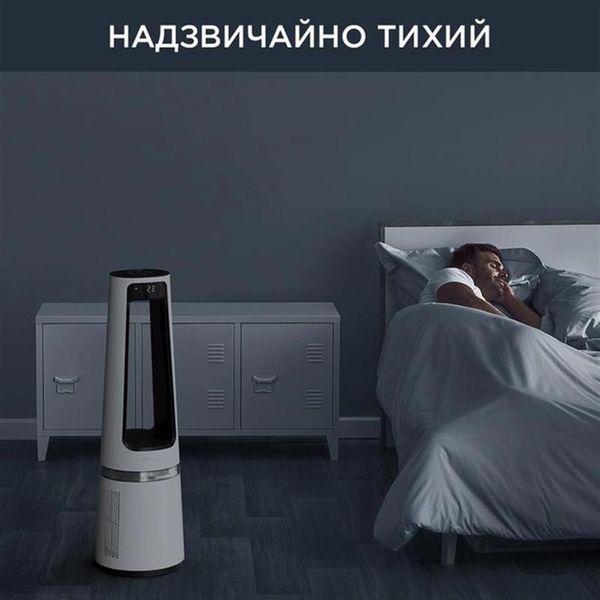 Очищувач повітря Rowenta Eclipse 3in1 White (QU5060F0) 483467 фото