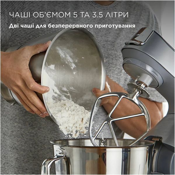 Кухонна машина Kenwood KVC 85.594 SI 489649 фото