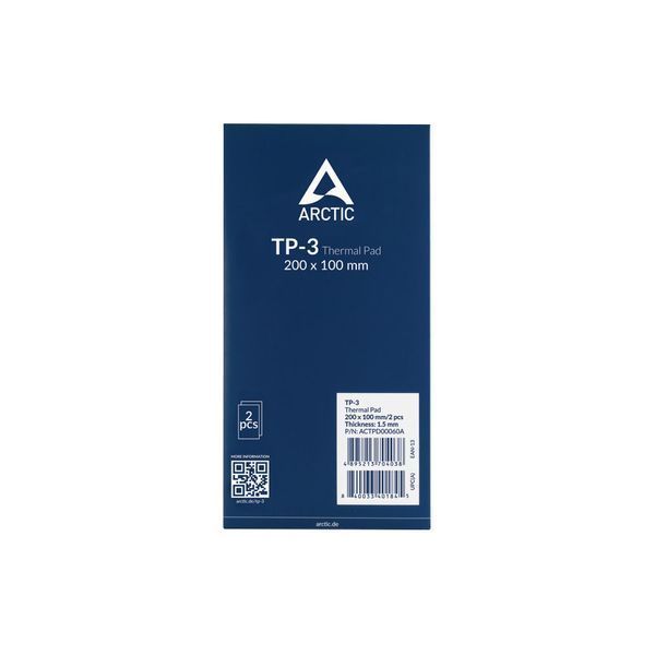 Термопрокладка Arctic TP-3 200x100mm, 1.5mm - 2 Pack (ACTPD00060A) 569877 фото