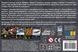 Настільна гра Lord of Boards Зоряні битви (LOB2601UA) 617116 фото 3