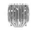 Кулер процесорний ID-Cooling SE-207-XT Slim Snow White 455443 фото 3