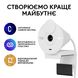 Веб-камера Logitech Brio 300 White (960-001442) 453738 фото 8