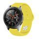 Силіконовий ремінець BeCover для Samsung Galaxy Watch 46mm/Watch 3 45mm/Gear S3 Classic/Gear S3 Frontier Yellow (706321) 365879 фото 2