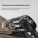 Акумуляторний миючий пилосос Dreame Z30 Aqua Cycle (VZV77B) 547234 фото 8