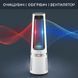 Очищувач повітря Rowenta Eclipse 3in1 White (QU5060F0) 483467 фото 3