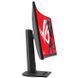 Монiтор Asus 31.5" ROG Strix XG32WCMS (90LM09X0-B01970) Fast VA Black 280Hz Curved 524680 фото 3