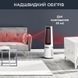 Очищувач повітря Rowenta Eclipse 3in1 White (QU5060F0) 483467 фото 7