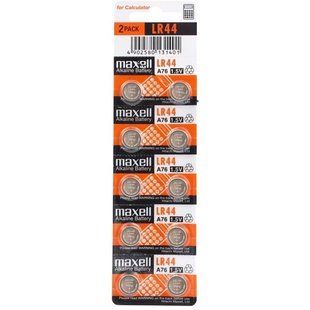 Батарейка Maxell LR44 BL 10шт 257413 фото