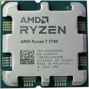 Процесор AMD Ryzen 7 7700 (3.8GHz 32MB 65W AM5) Tray (100-000000592) 530676 фото