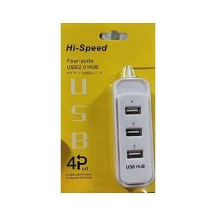 USB-хаб Atcom TD4006 4 ports White (AT10726) 540832 фото