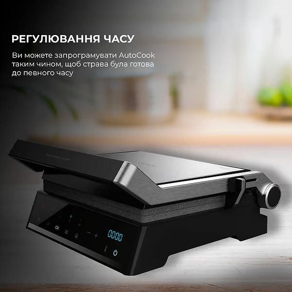 Гриль Cecotec Rock`nGrill Smart (CCTC-03067) 339229 фото