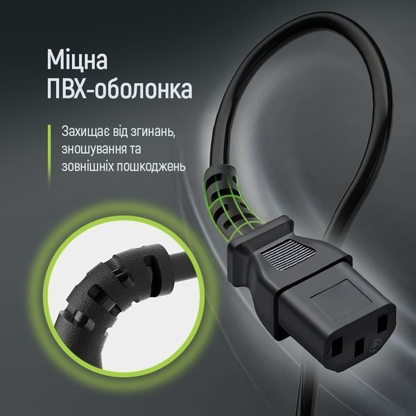 Кабель живлення ColorWay CEE7/7-C13, 1.8 м, Black (CW-CBP082-BK) 568784 фото