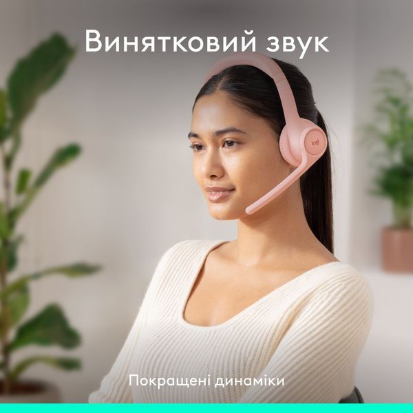 Bluetooth-гарнітура Logitech Zone 300 Wireless Rose (981-001412) 514755 фото