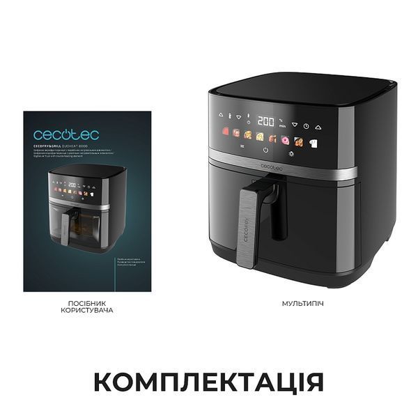 Мультипіч Cecotec Cecofry&Grill Duoheat 8000 (A01_EU01_111027) 621488 фото