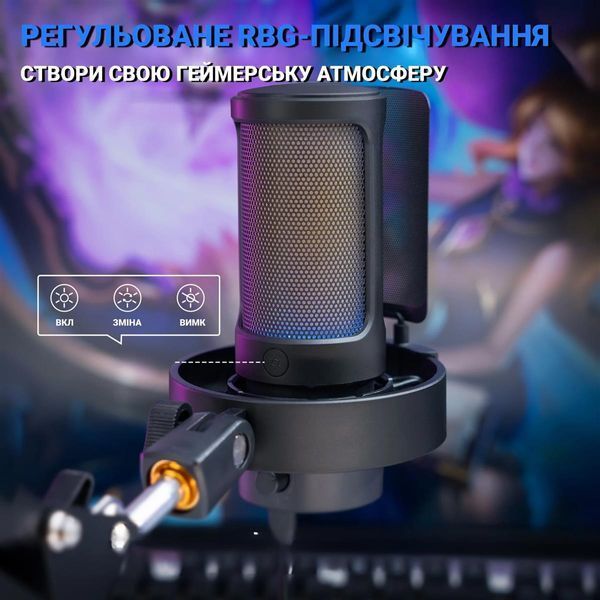Мікрофон Fifine A8T 536355 фото