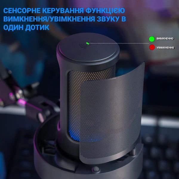 Мікрофон Fifine A8T 536355 фото