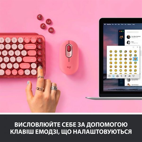 Клавiатура бездротова Logitech Pop Wireless Heartbreaker Rose (920-010737) 466928 фото