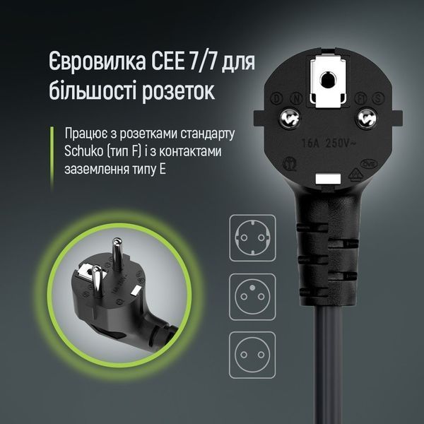Кабель живлення ColorWay CEE7/7-C13, 1.8 м, Black (CW-CBP082-BK) 568784 фото