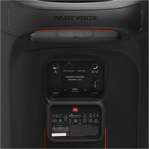 Акустична система JBL PartyBox 520 (JBLPARTYBOX520EU) 556372 фото