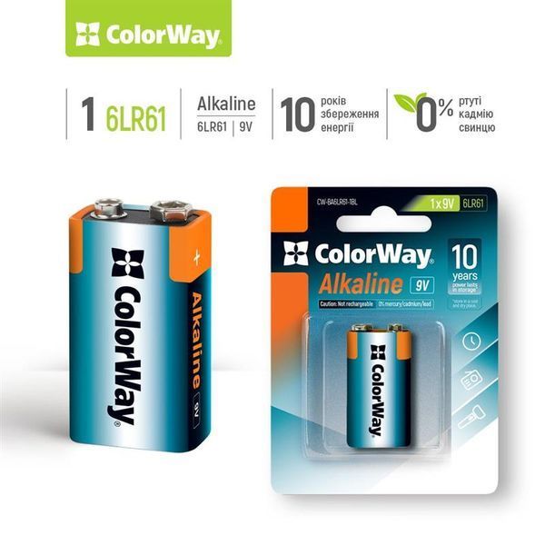 Батарейка ColorWay Alkaline Power Krona/6LR61 BL 1шт 465984 фото