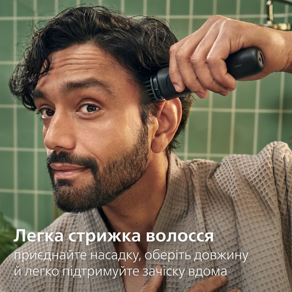 Тример Philips All-in-One Trimmer 3000 Series MG3920/15 570740 фото
