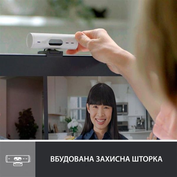 Веб-камера Logitech Brio 500 White (960-001428) 453739 фото