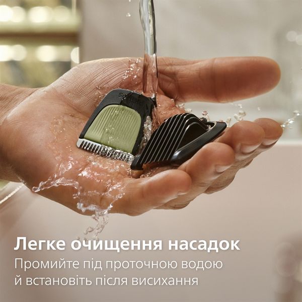 Тример Philips All-in-One Trimmer 3000 Series MG3920/15 570740 фото