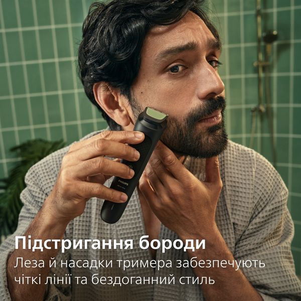 Тример Philips All-in-One Trimmer 3000 Series MG3920/15 570740 фото