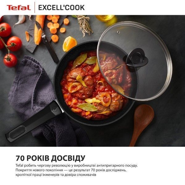 Сковорода Tefal Exсell Cook 24 см (G3390432) 618801 фото