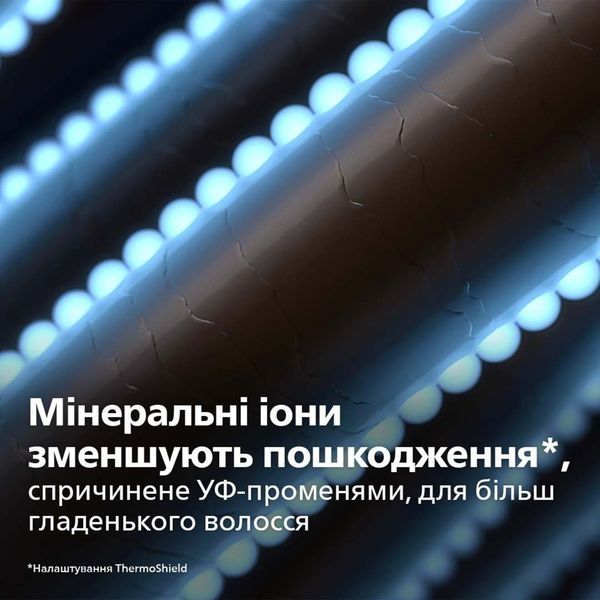 Фен Philips BHD530/00 389541 фото
