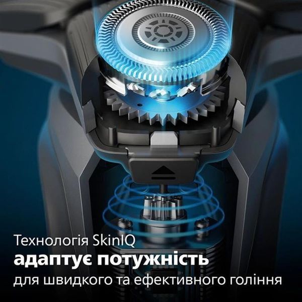 Електробритва Philips Series 5000 S5887/10 458542 фото