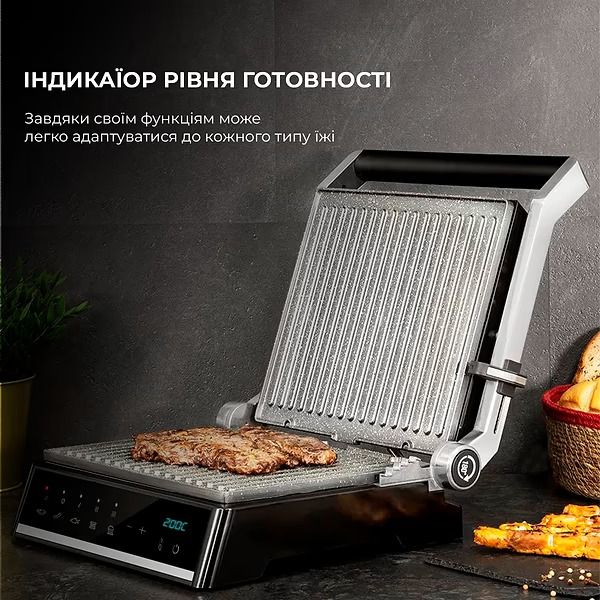 Гриль Cecotec Rock`nGrill Smart (CCTC-03067) 339229 фото