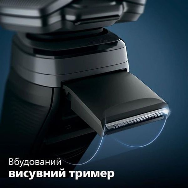Електробритва Philips Series 5000 S5887/10 458542 фото