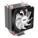 Кулер процесорний 2E Gaming Air Cool (2E-AC90D4) 556753 фото 1
