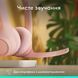 Bluetooth-гарнітура Logitech Zone 300 Wireless Rose (981-001412) 514755 фото 1