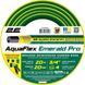 Шланг 2Е AquaFlex Emerald Pro 3/4" 20 м (2E-GHE34ED20)