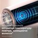 Фен Philips BHD530/00 389541 фото 6