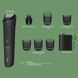 Тример Philips All-in-One Trimmer 3000 Series MG3920/15