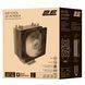 Кулер процесорний 2E Gaming Air Cool (2E-AC90D4) 556753 фото 10