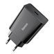 Мережевий зарядний пристрій Baseus Speed Mini PD Charger (1USB-C) 20W Black (CCFS-SN01) 379669 фото 1