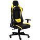 Крісло для геймерів 1stPlayer FK2 Black/Yellow 587804 фото 5