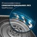 Електробритва Philips Series 5000 S5887/10 458542 фото 4