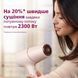 Фен Philips BHD530/00 389541 фото 10