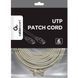 Патч-корд UTP Cablexpert (PP6U-CU-10M) Cat.6, литий, 50u" штекер із засувкою, 10 м, сірий 540717 фото 2