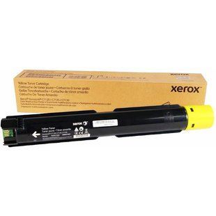 Картридж Xerox Versa Link C7120/С7125/С7130 Yellow (006R01831) 467196 фото