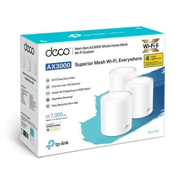 WiFi Mesh-система TP-Link Deco X60 (3-pack) 481171 фото